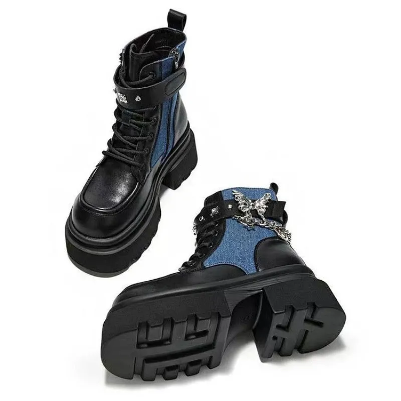Round Toe Boots with Butterfly Chain Accent